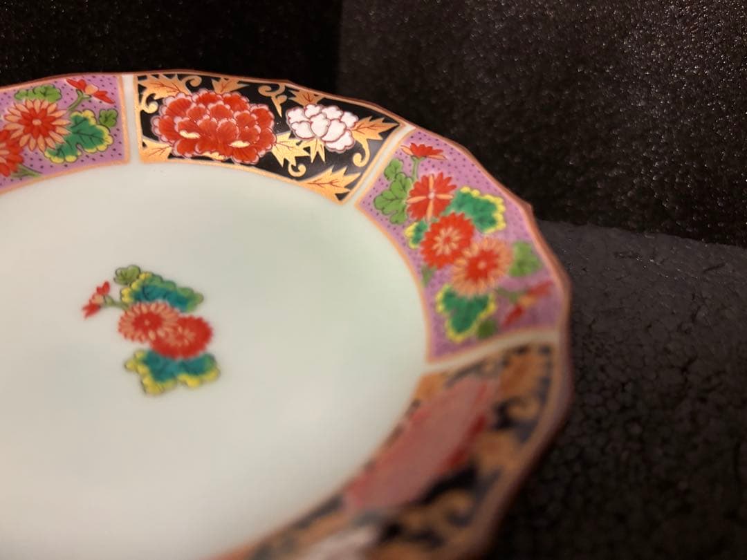 おまとめ　Kako Ka専用　仁祥窯　小皿　小鉢　金彩古伊万里　花文様　輪花皿