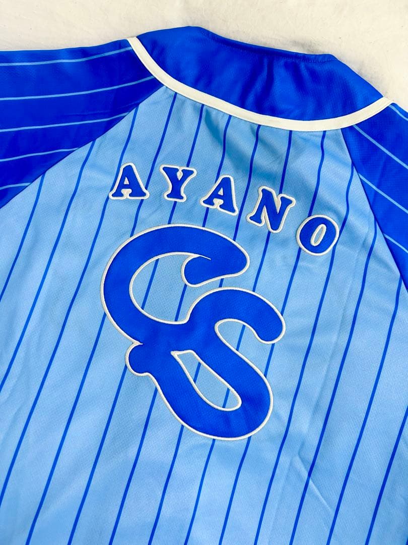 増田彩乃　CUTIESTREET 公式ユニフォーム 推しアピユニフォーム