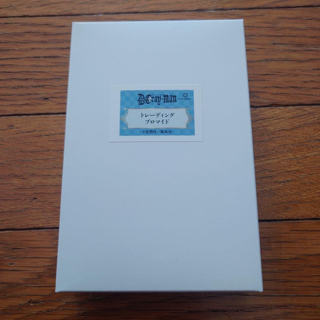 D.Gray-man トレーディング ブロマイド