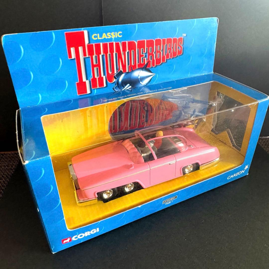 【THUNDERBIRDS】 ペネロープ号 FAB1 【サンダーバード】