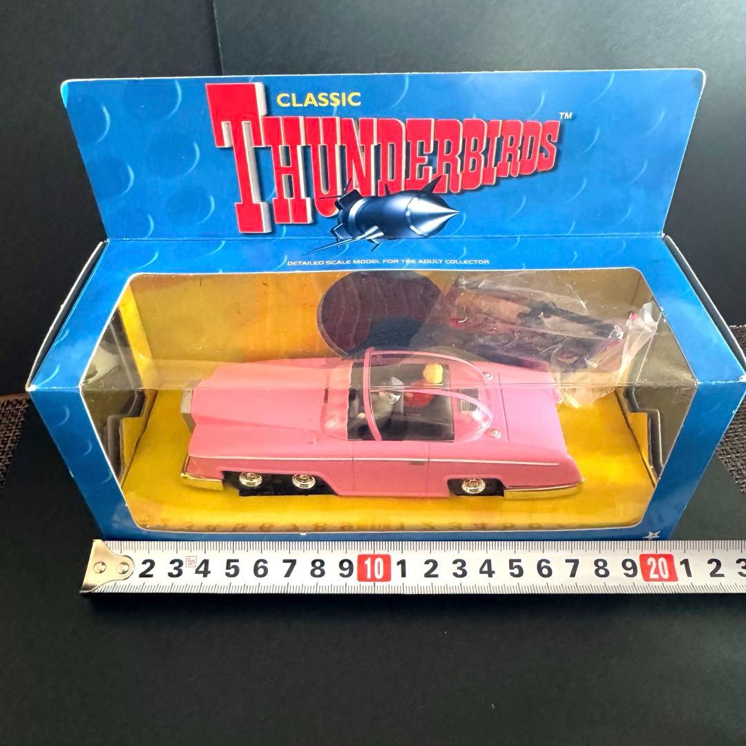 【THUNDERBIRDS】 ペネロープ号 FAB1 【サンダーバード】