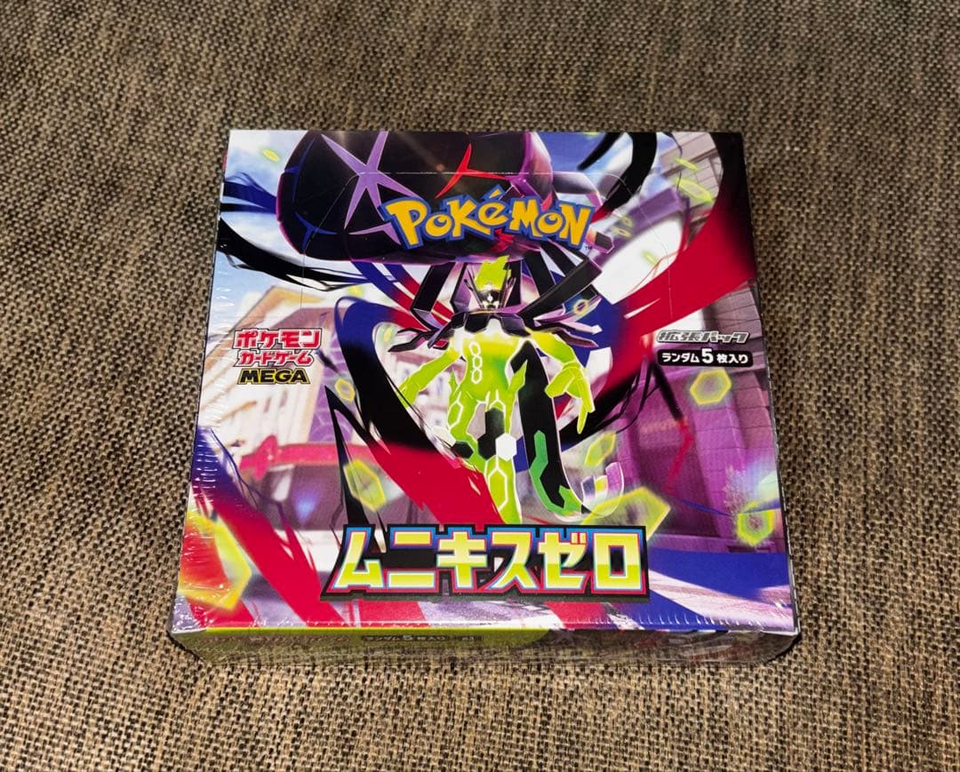 ポケモンカード　ムニキスゼロ　新品フィルム付き