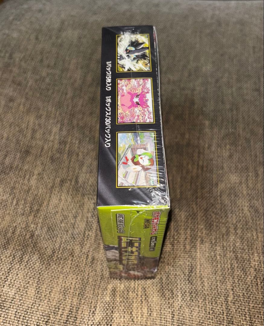 ポケモンカード　ムニキスゼロ　新品フィルム付き