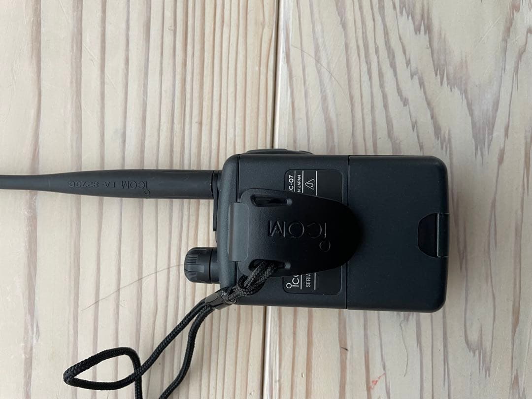 ICOM IC-Q7 FMトランシーバー 本体と説明書付き 定価28,800円