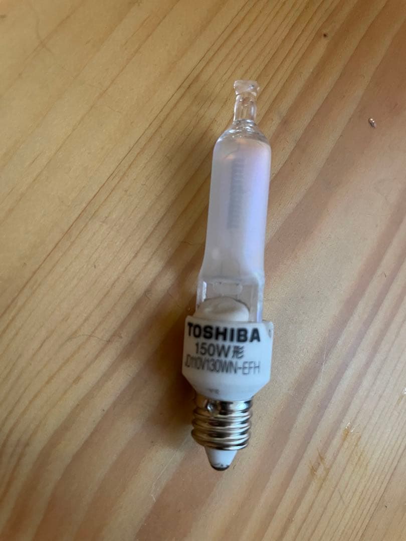 最終お値下げ❗️Fontana Arte フォンタナアルテFluteフロアライト