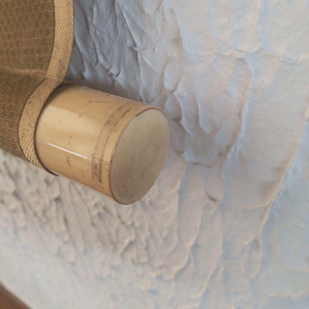 古い掛け軸、「富士宝船画賛」田能村直入、⑤