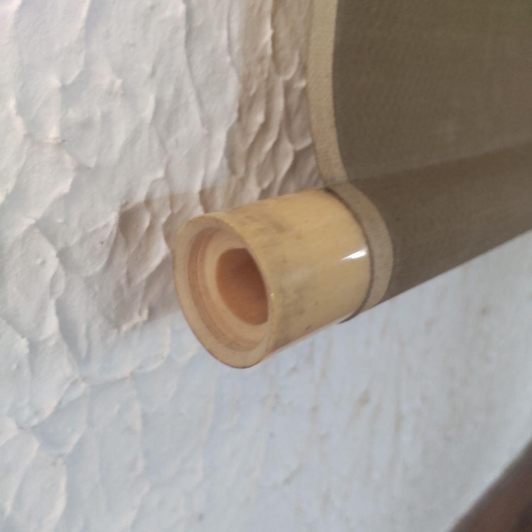 古い掛け軸、「富士宝船画賛」田能村直入、⑤