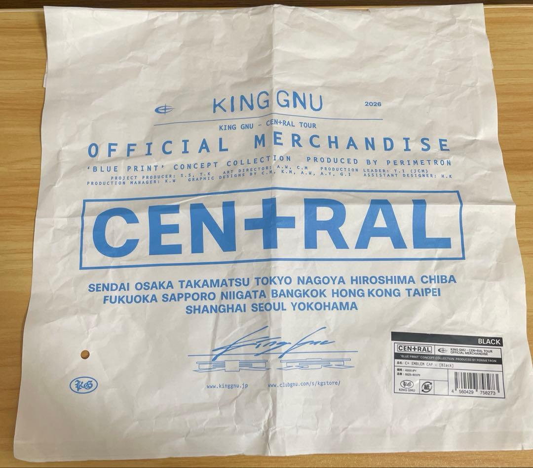 King Gnu CEN+RAL C+emblem cap Blackキャップ