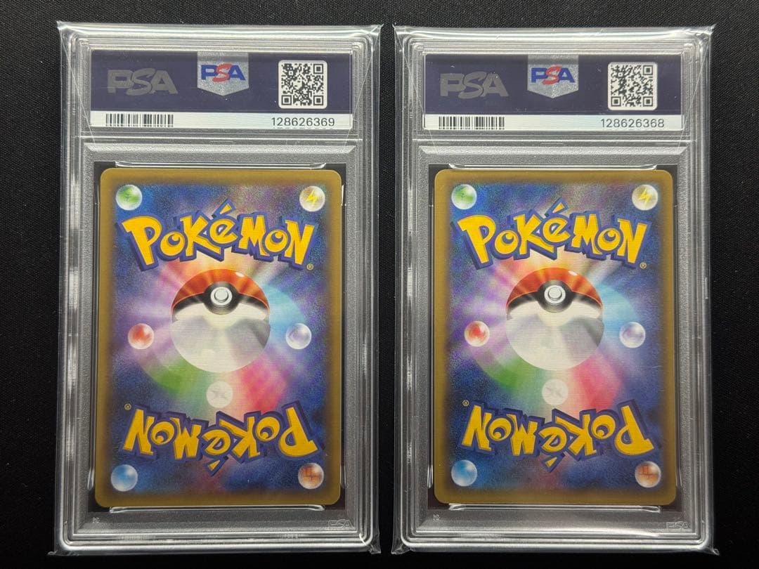 PSA10 連番　レシラム　ゼクロム　25th プロモ　アニバーサリー