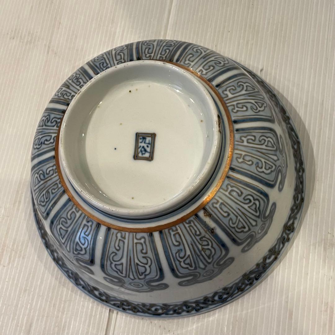 九谷焼　御茶碗　どんぶり　３点セット　大中小　和柄　陶器　日用品