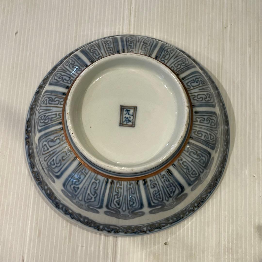 九谷焼　御茶碗　どんぶり　３点セット　大中小　和柄　陶器　日用品