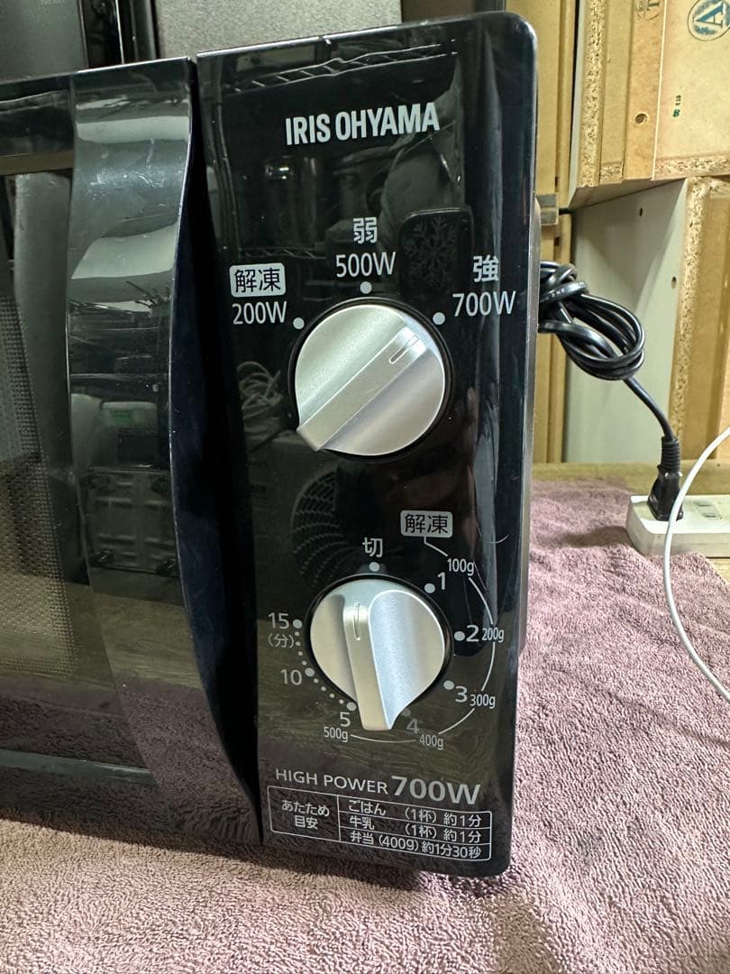 美品 アイリスオーヤマ 電子レンジ