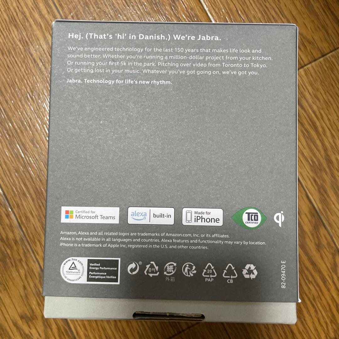 イヤホン Jabra Evolve2 Buds USB-A MS