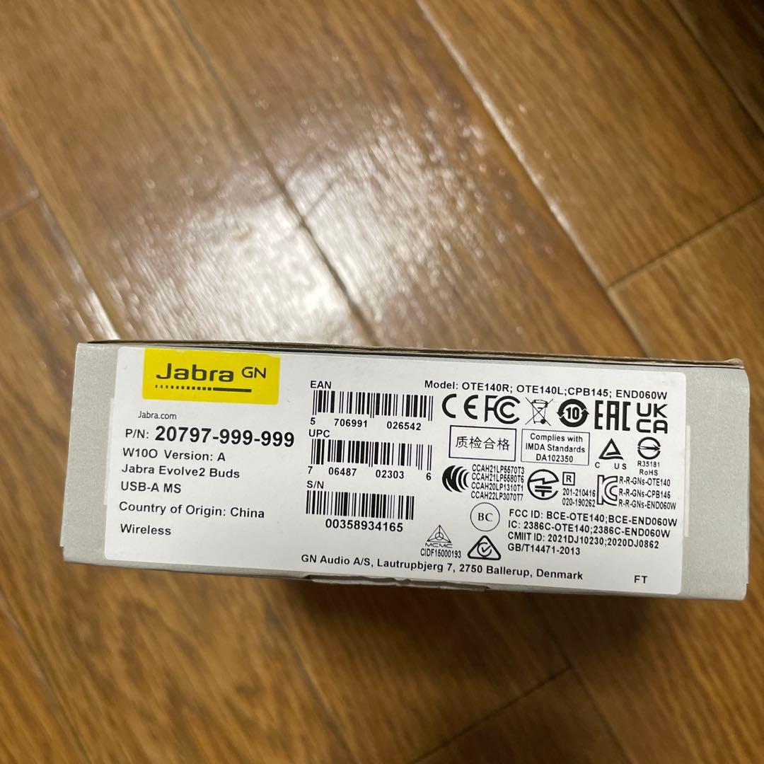 イヤホン Jabra Evolve2 Buds USB-A MS