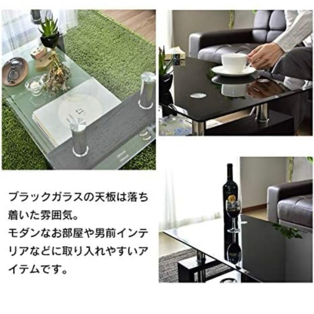 新品未組立 スタイリッシュ ガラス テーブル 98cm x 48cm