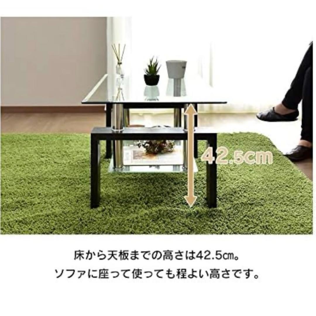 新品未組立 スタイリッシュ ガラス テーブル 98cm x 48cm