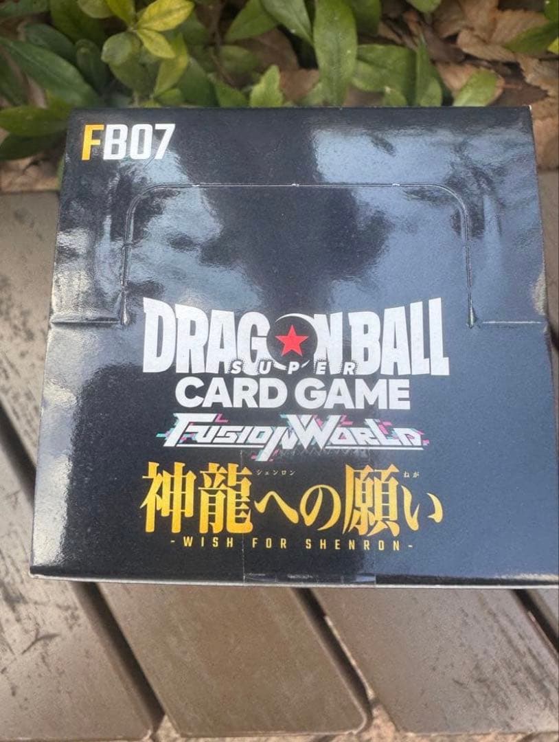 FB07 神龍への願い　テープ付　1BOX ドラゴンボールフュージョンワールド