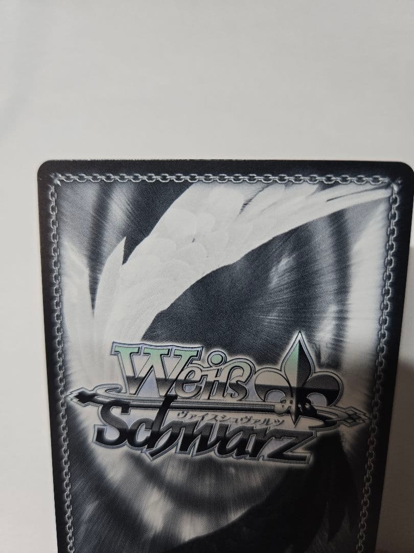 ヴァイスシュヴァルツ　中国版 STEINS;GATE　シュタゲ