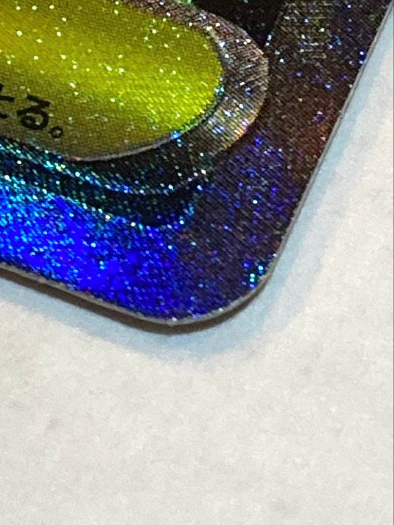 メガゲンガーex sar メガドリームex ポケカ ポケモンカード