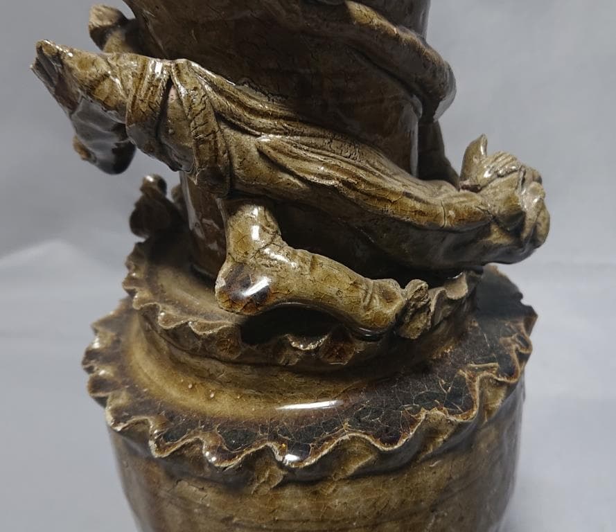 コレクター収集品　中国　宋時代　青磁貼花蛟龍獣瓶