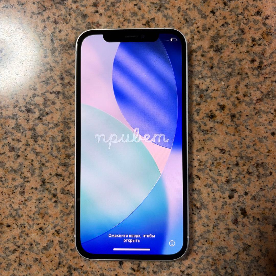 画面交換あり　iPhone12 64G ホワイト