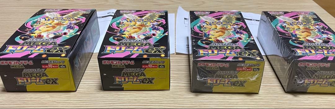 MEGAドリームex シュリンク付き2box＋シュリンクなし2box
