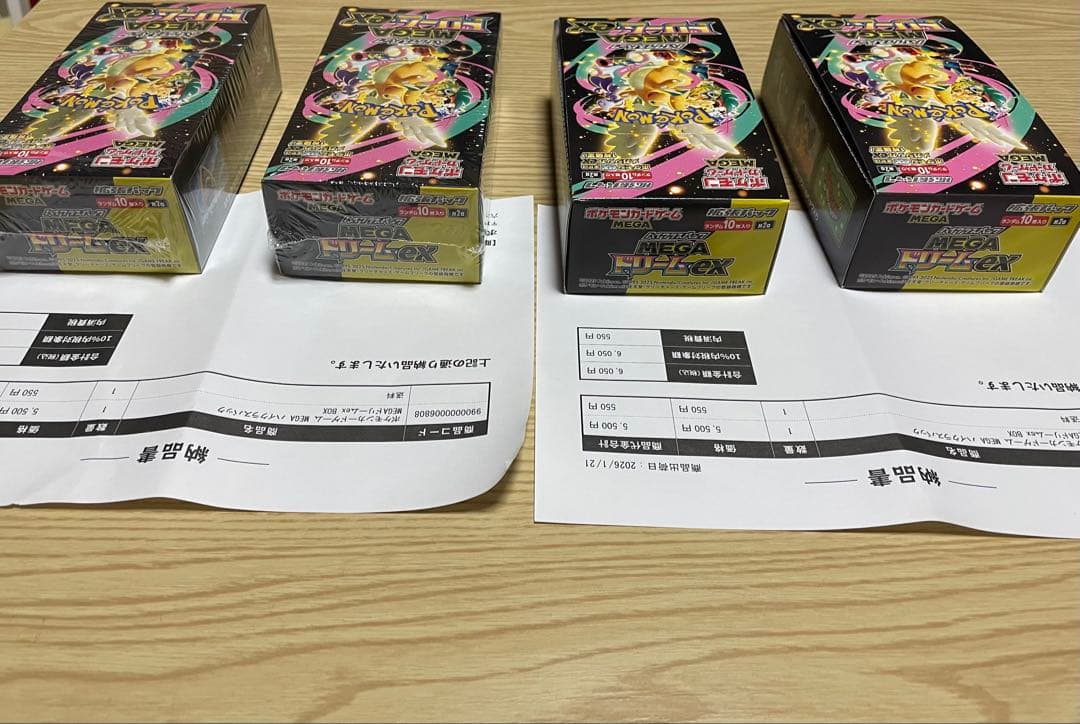 MEGAドリームex シュリンク付き2box＋シュリンクなし2box