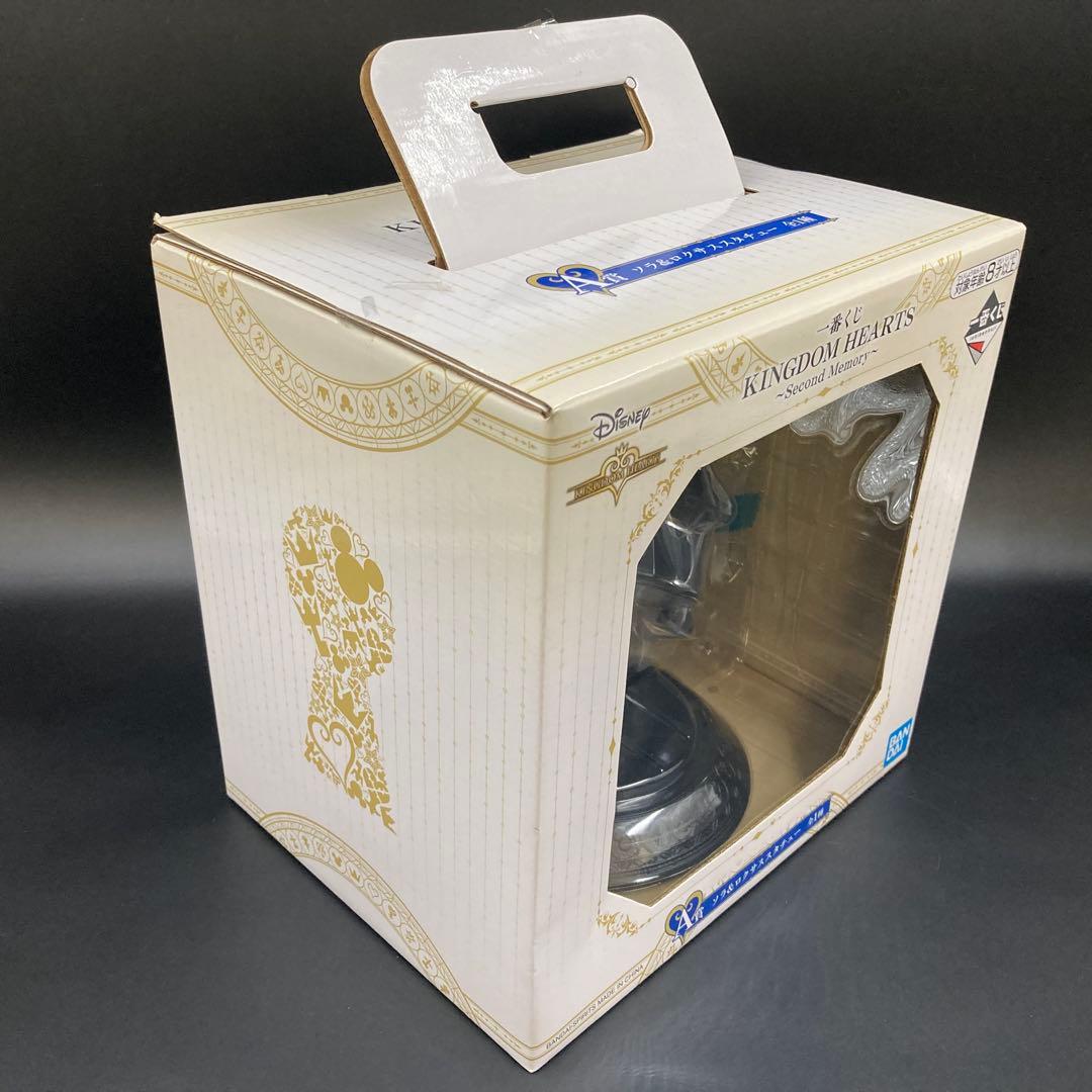 未開封 一番くじ キングダムハーツ A賞 ソラ ロクサス スタチュー フィギュア