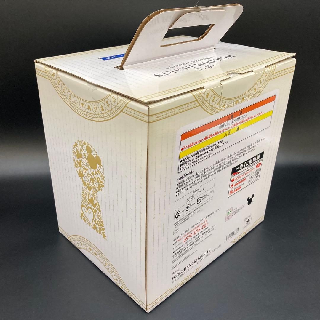 未開封 一番くじ キングダムハーツ A賞 ソラ ロクサス スタチュー フィギュア