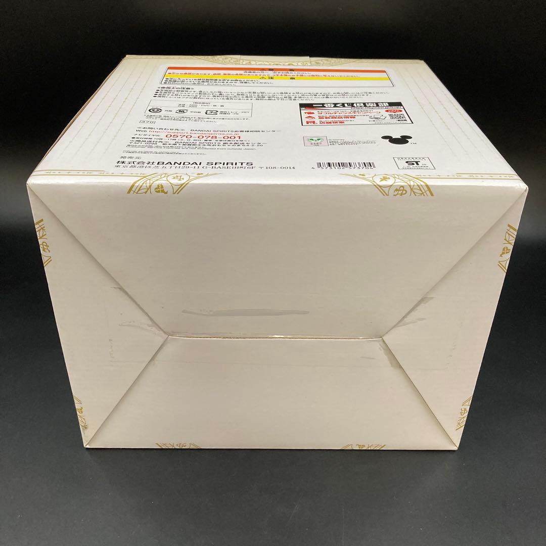 未開封 一番くじ キングダムハーツ A賞 ソラ ロクサス スタチュー フィギュア