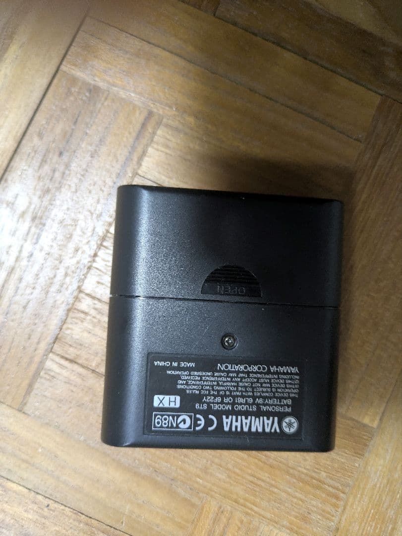 YAMAHA　ヤマハ　サイレントブラス　ホルン用　PM3