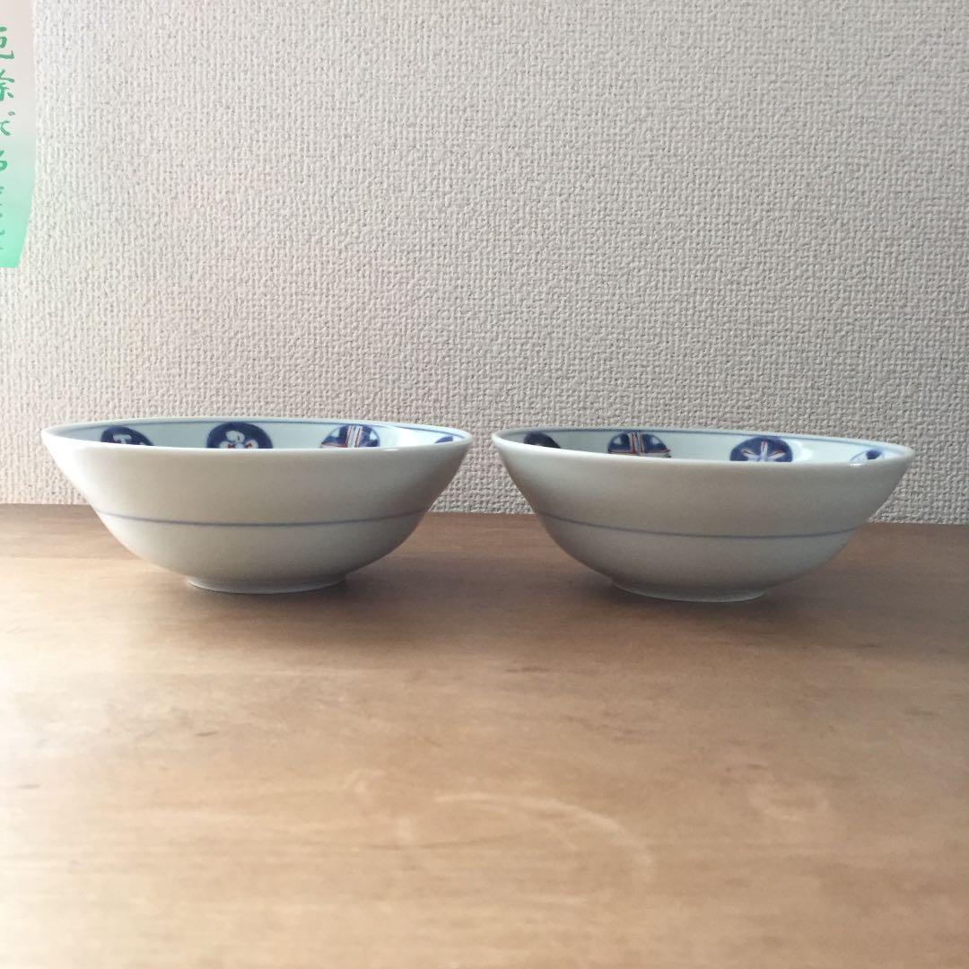 有田焼 福珠窯 皿 鉢 セット