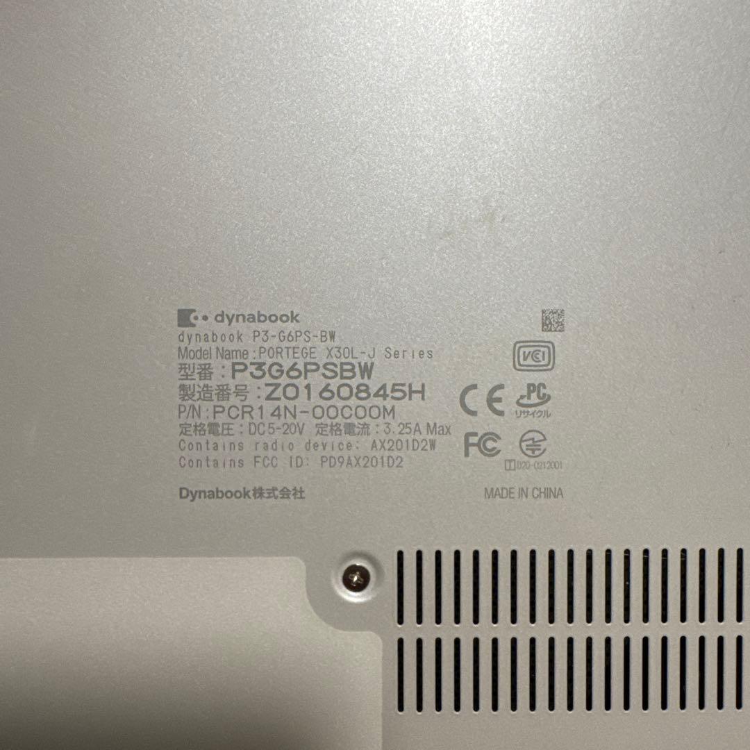 その他ノートPC本体 dynabook portege x30l-j