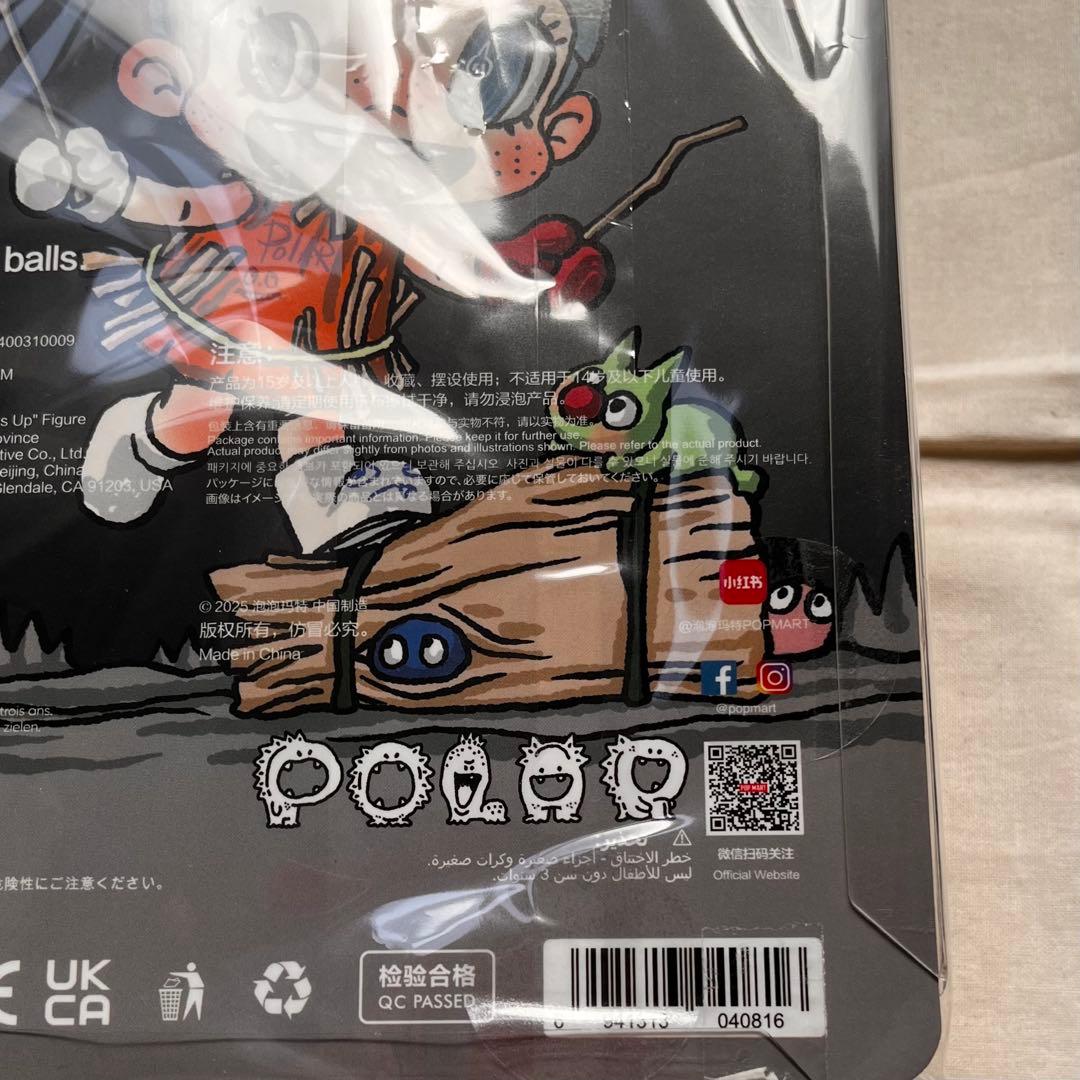 POPMARTPOLARHideandSeekintheHavstackポーラー