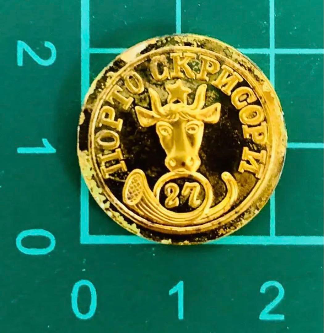 フランクリンミント 切手レプリカ世界の国々の最初の切手 ルーマニア 説明書付1枚