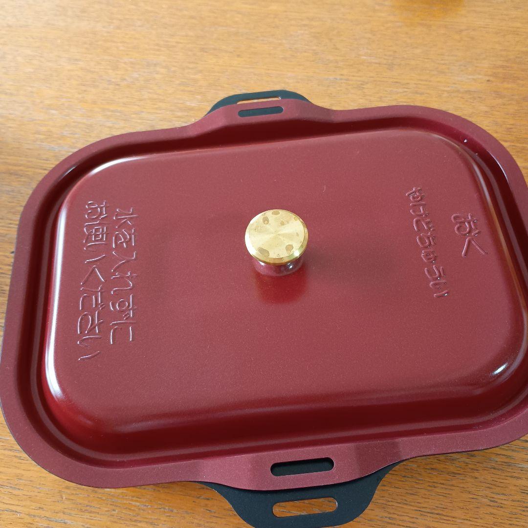 Paloma パロマ グリル調理器 ラ・クックセット PGD-30R 新品未使用