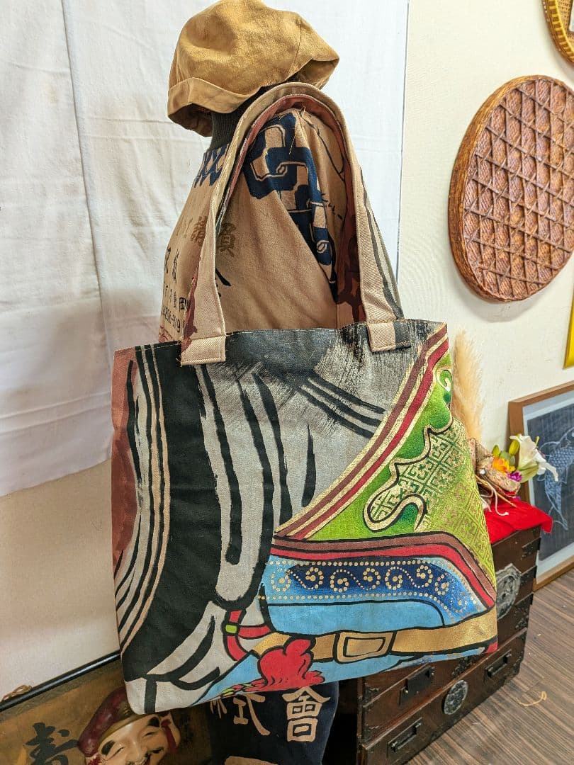 のぼり旗（鐘馗様柄）の柿渋染めトートバッグ　　古布リメイク