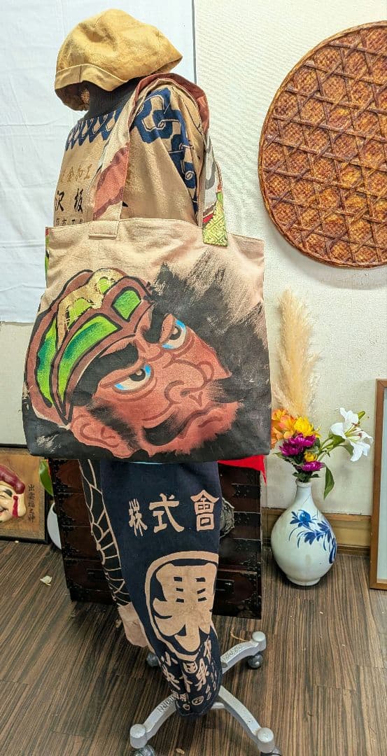 のぼり旗（鐘馗様柄）の柿渋染めトートバッグ　　古布リメイク