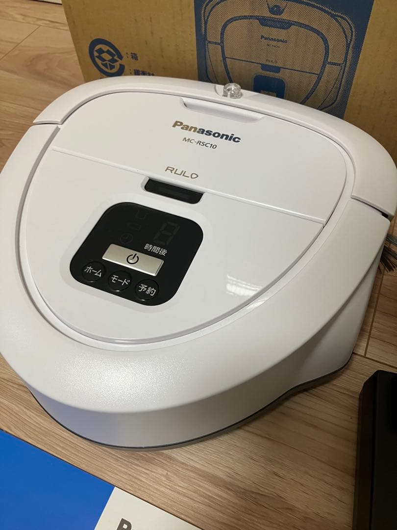保証あり☆Panasonic ロボット掃除機 ルーロミニ　RULOmini★