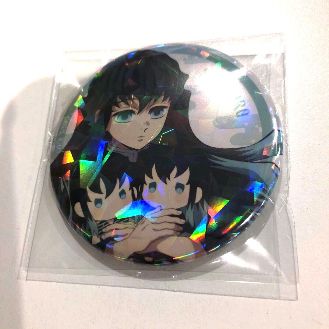 鬼滅の刃 時透 無一郎 ポップアップ 缶バッジ ホロ　ホログラム