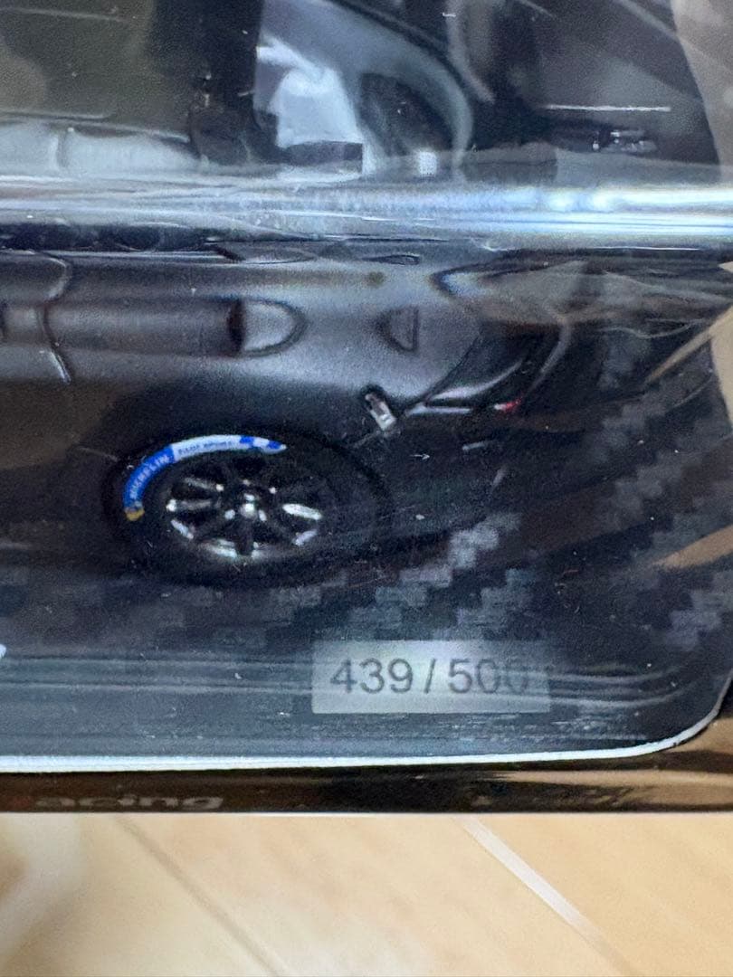 GR GT3 ミニカー 東京オートサロン 2026 450台限定　トヨタ
