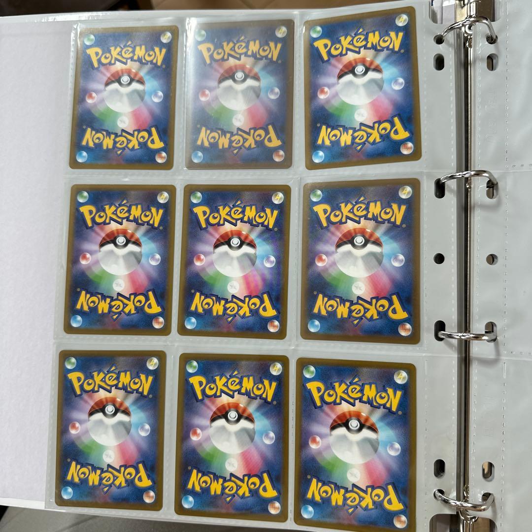 【激上がり中】ピカチュウ まとめ売り9枚セット【ピカチュウCHR】