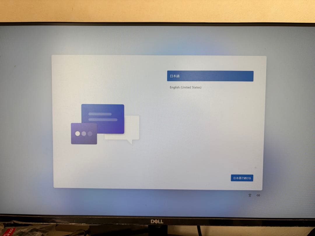 ミニPC GMKtec NucBox G2 PLUS 12GB/512GB
