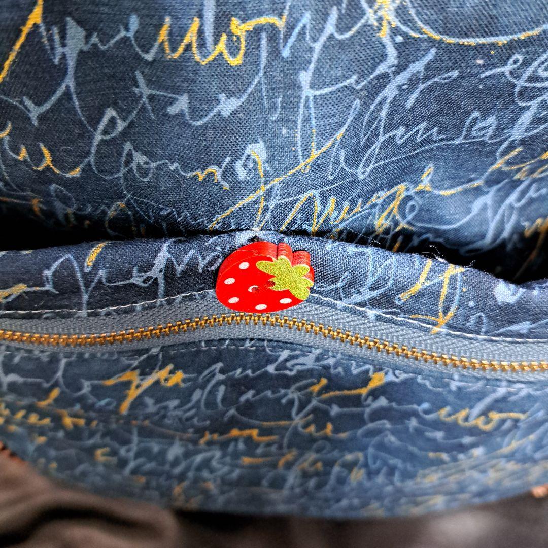 コヤンイサムチョン♥️ゆきそらになりました