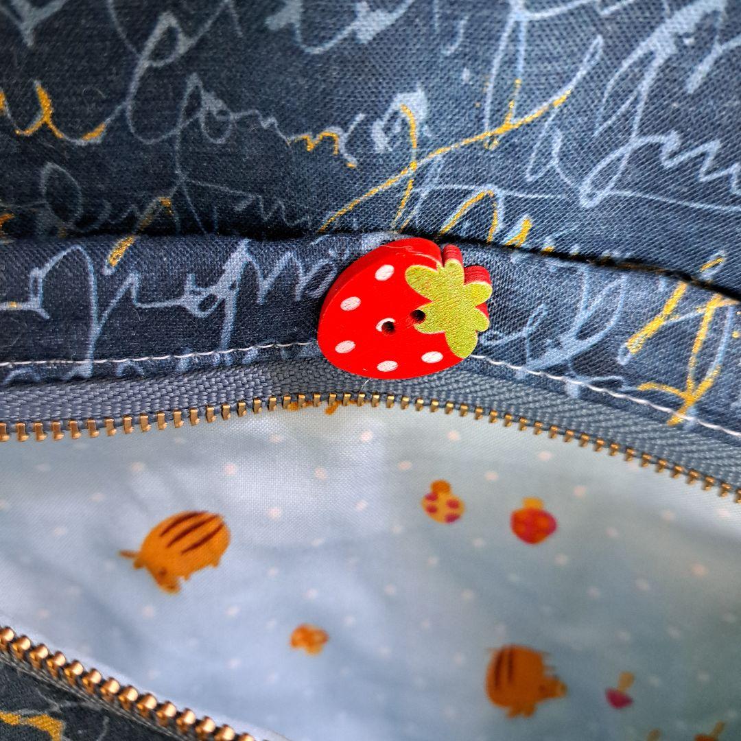 コヤンイサムチョン♥️ゆきそらになりました