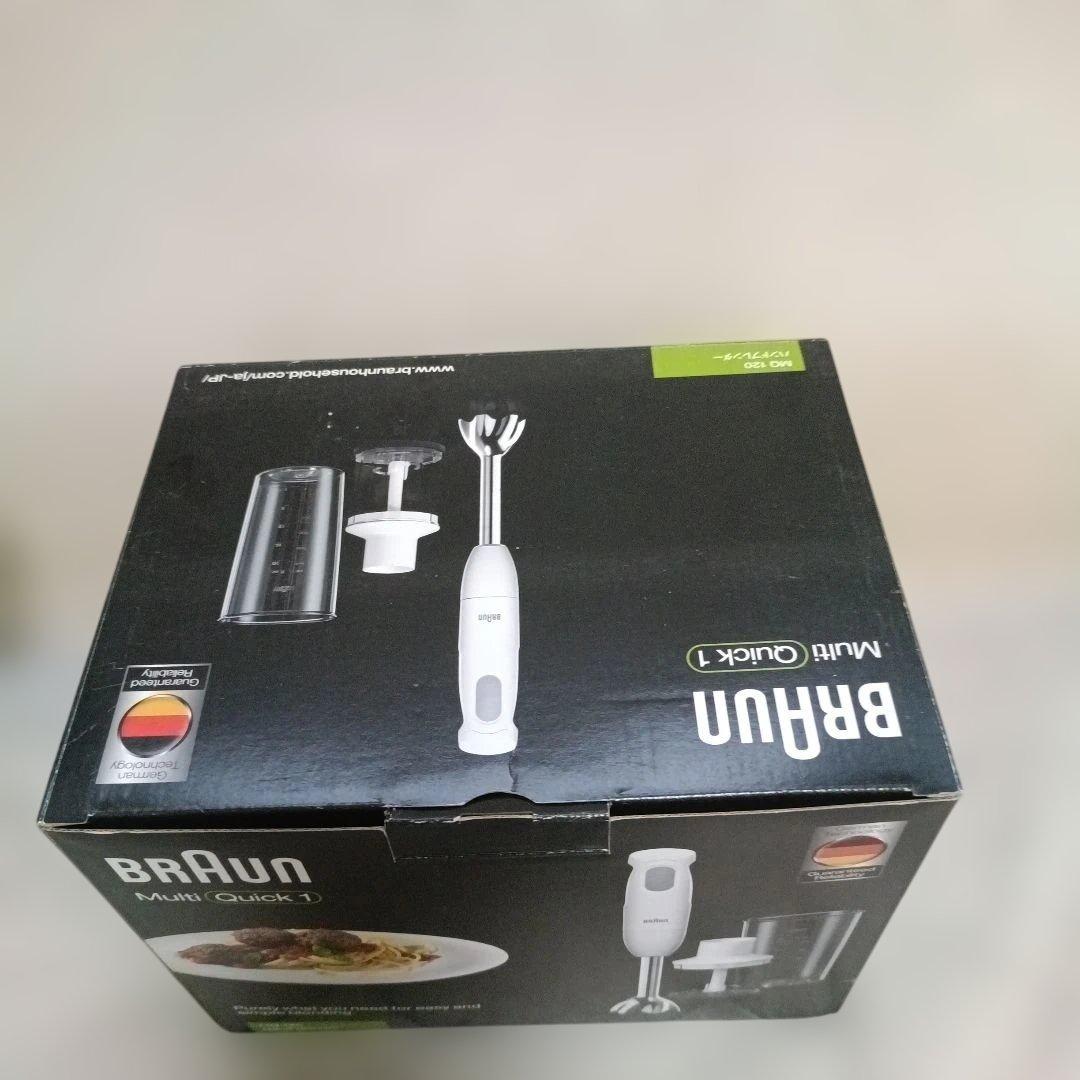 【新品未開封】BRAUN Multi Quick 1 ホワイト
