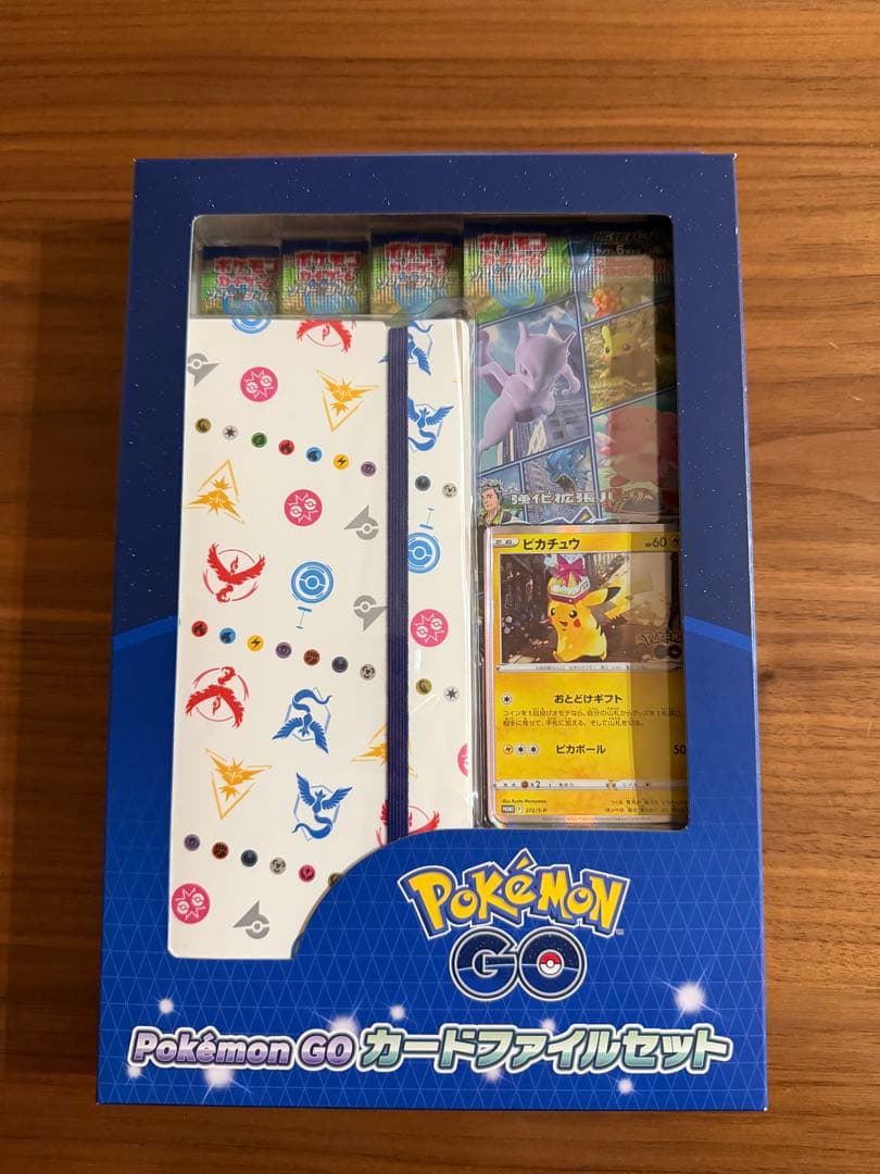 ポケモンカード151 カードファイルセット