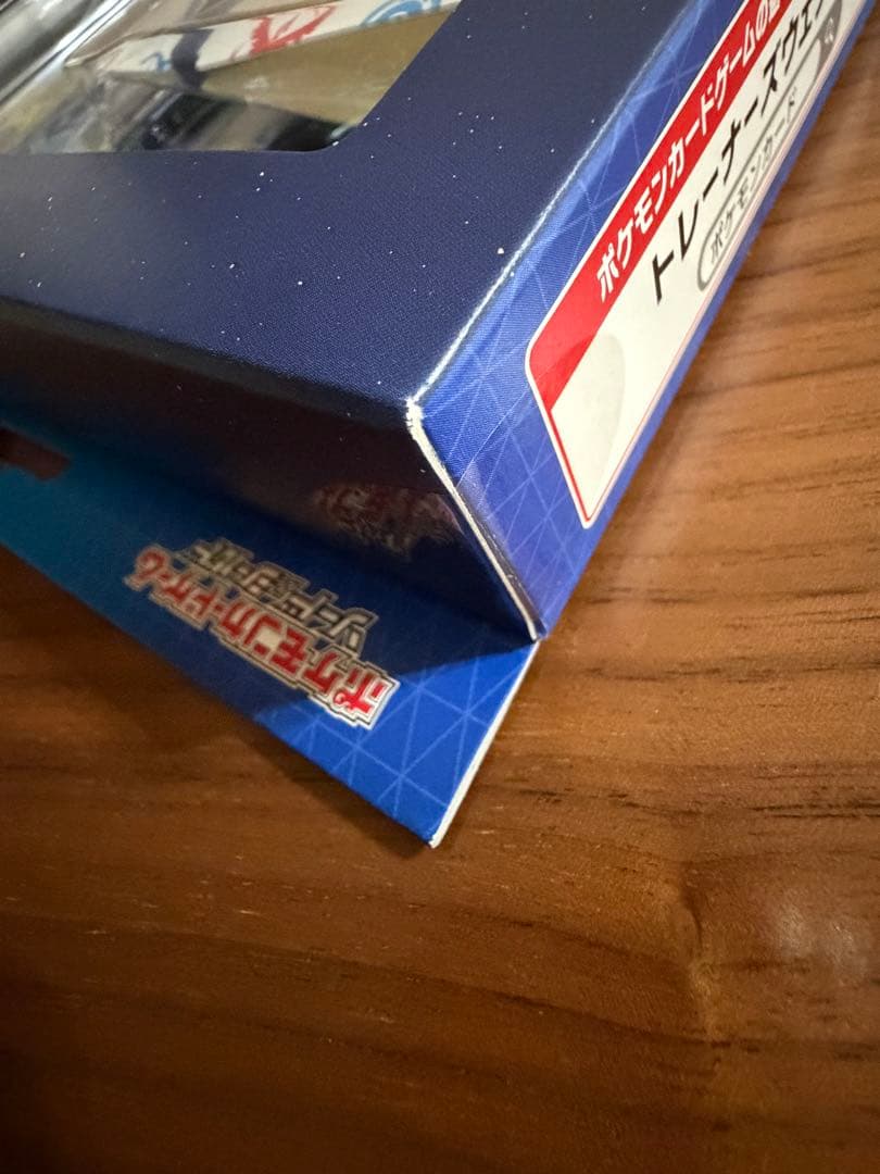 ポケモンカード151 カードファイルセット