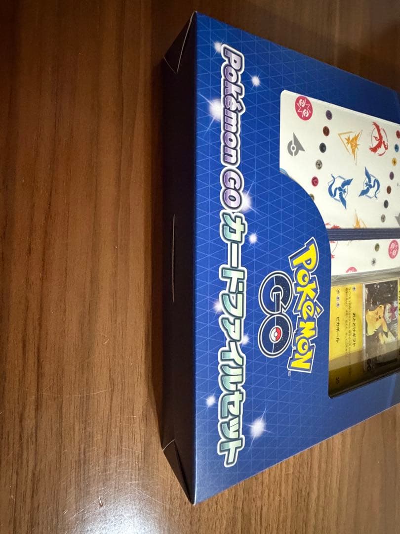 ポケモンカード151 カードファイルセット