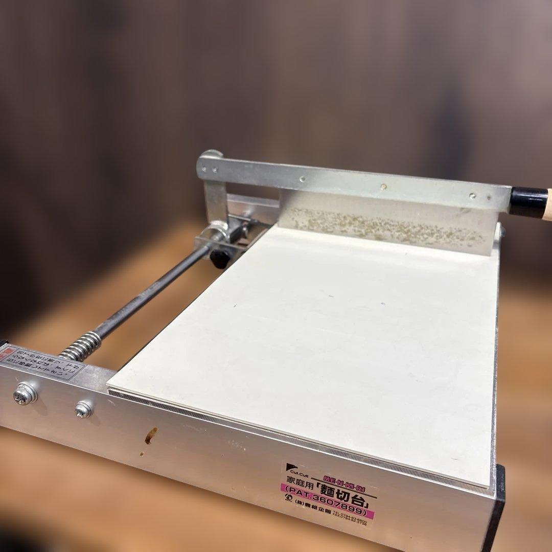 豊稔企販　麺切台